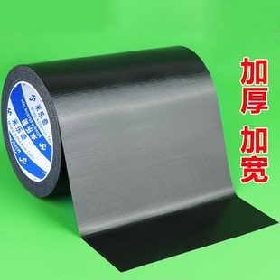 电线保护管户外室外包线管保护套软管防老化防晒黑色线束包裹套