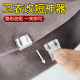卫衣改短神器隐形固定夹安装 男女通用衣服长改短免缝可调节夹子
