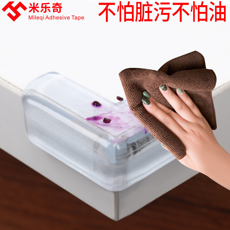 pad tai nạn gắn vuông góc với giường Zhuojiao câm chống stubbing đầu pad chống mài mòn dán góc bảo vệ góc tay áo ghế