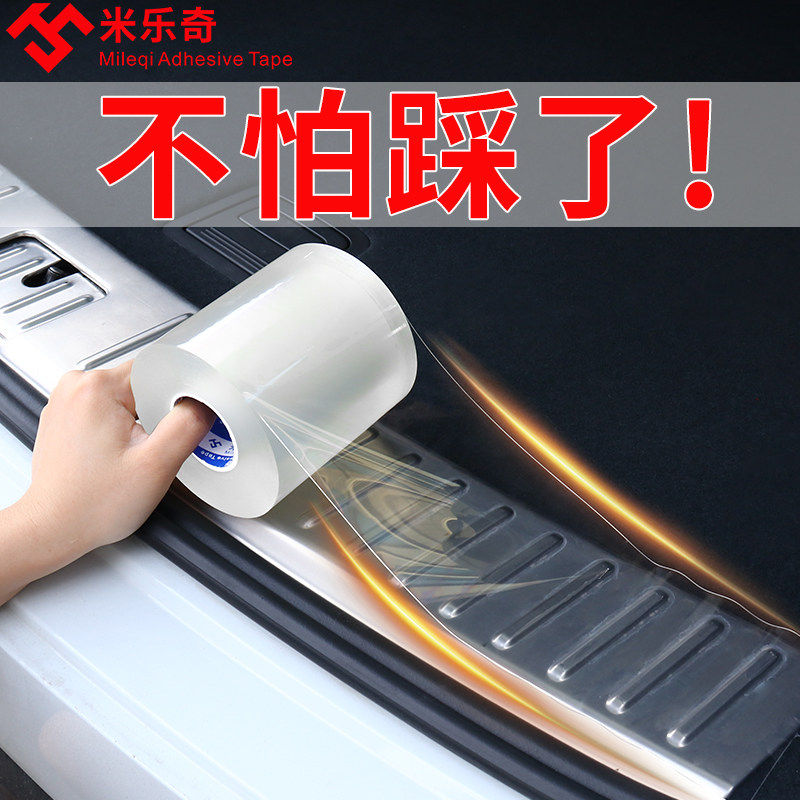 ngưỡng xe gắn dải tàng hình chống bước trong suốt sàn cốp chung mat đạp thanh tai nạn bảo vệ gắn liền với cửa