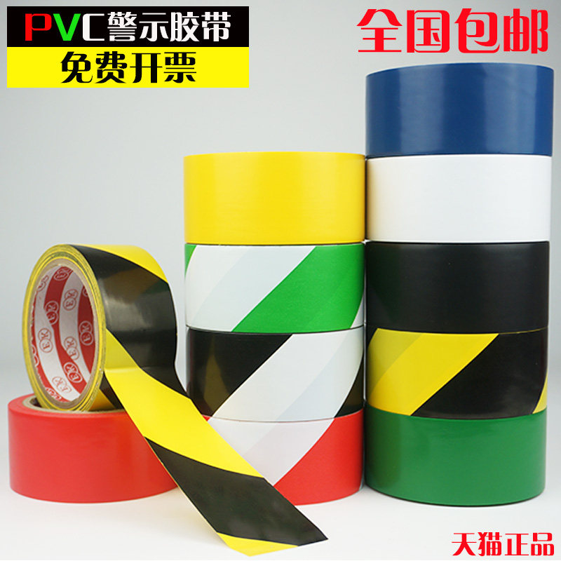 Tự dính dán phòng tắm không thấm nước không trượt dán ngói sàn ban công phòng bếp phòng tắm nhà vệ sinh gắn liền với mặc dày