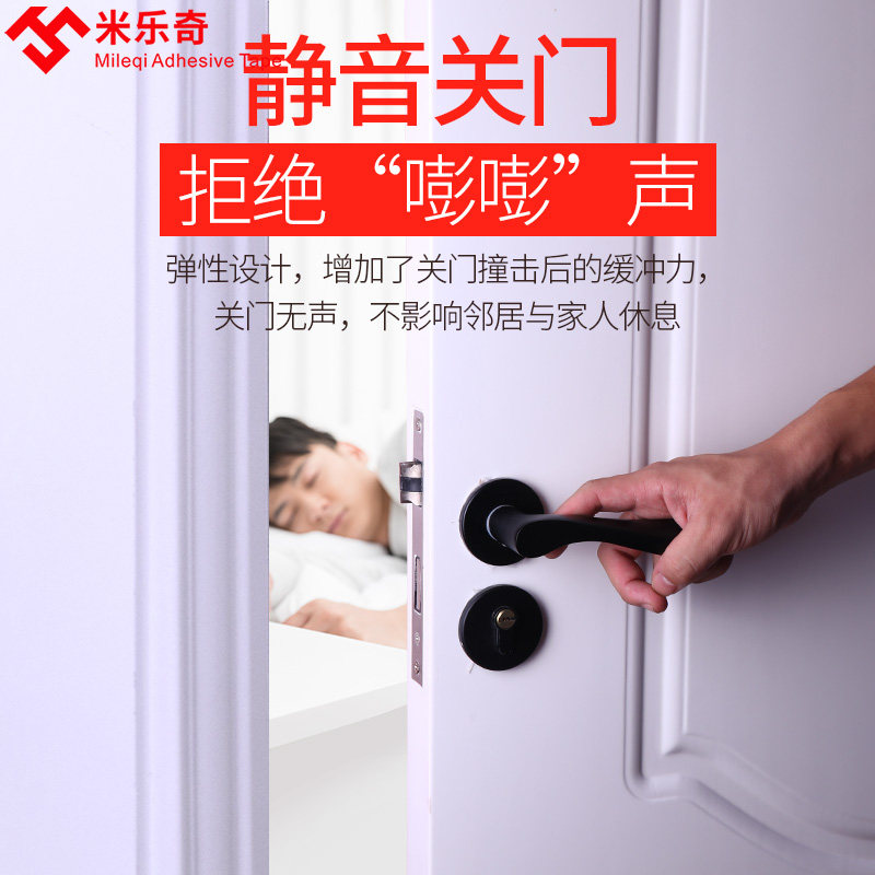 Bông cách nhiệt panel acoustic cửa sổ nhà nội thất dán tường phòng ngủ phòng tự dính chống tiếng ồn âm thanh hấp thụ vật tiếng ồn