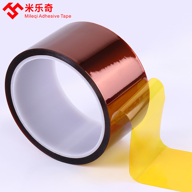 Miller lẻ Goldfinger nhiệt độ cao băng polyimide băng keo PI điện tử công nghiệp nhà máy hàn vật liệu cách nhiệt acid-base chuyển nhiệt in màn hình 3D sửa chữa điện thoại di động cố định băng cách điện màu nâu