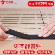 Boong tiếng cọt kẹt tiếng ồn tạo tác loại bỏ các âm thanh bất thường ghế tắt tiếng dải trượt sàn Thảm nắp bảo vệ bài viết rattle