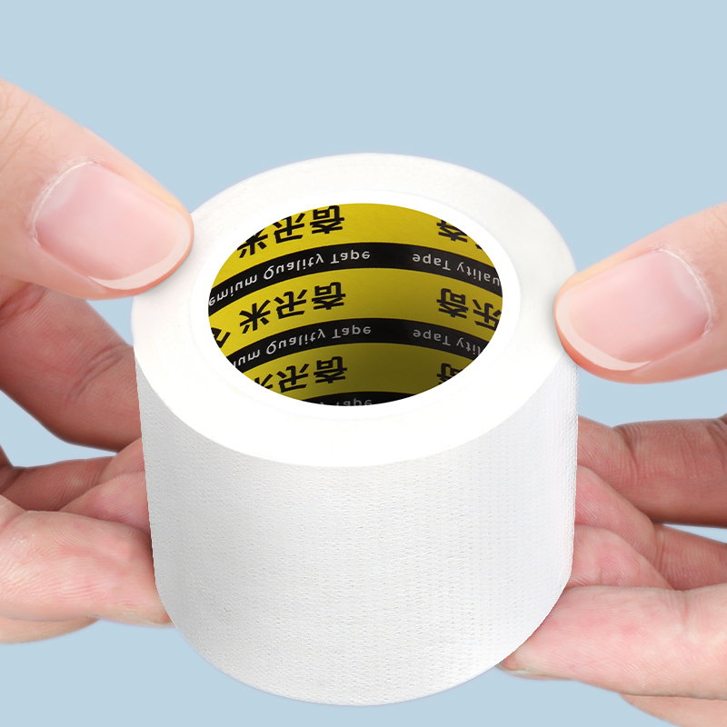 米乐奇补漏贴游泳池泳圈漏气补丁帐篷天幕雨衣充气床垫沙发修补贴