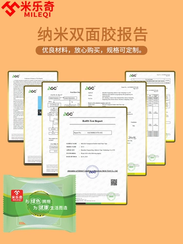 Двусторонний скотч, мощная лента, прозрачный слайм, клей, увеличенная толщина, не оставляет следов, фиксаторы в комплекте