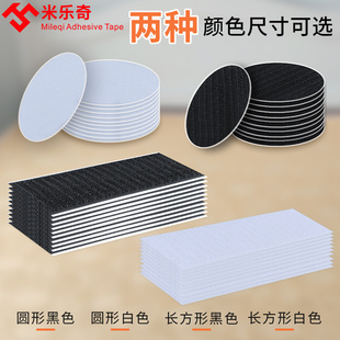 防床单跑神器沙发垫防滑固定器防移位床垫铺盖套罩地毯无针隐形贴