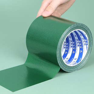 帐篷布帆布防水挡风布彩条布油布刀刮布货车防雨布补丁补漏修补胶