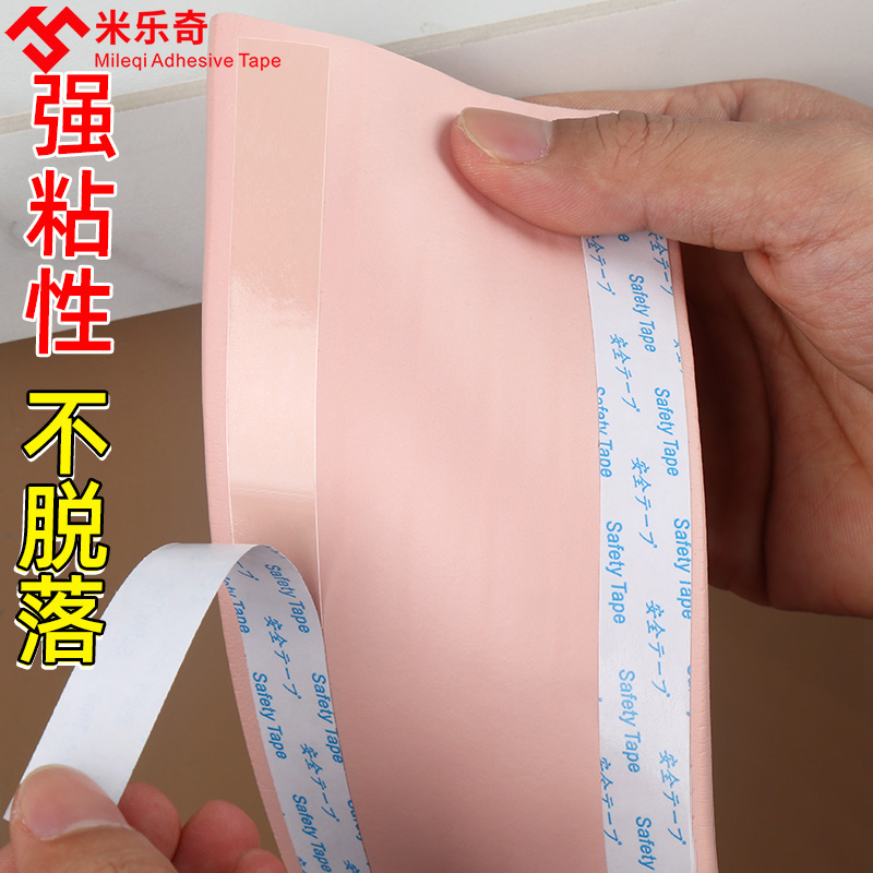 儿童房动漫墙贴立体3d壁纸自粘卡通砖纹墙壁贴纸宿舍卧室翻新装饰