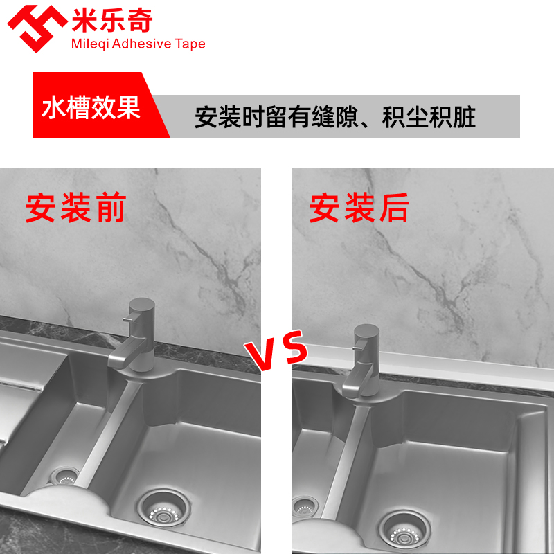 阴角条自粘墙纸收边条石膏线条装饰条墙缝收口条吊顶美缝贴美边线