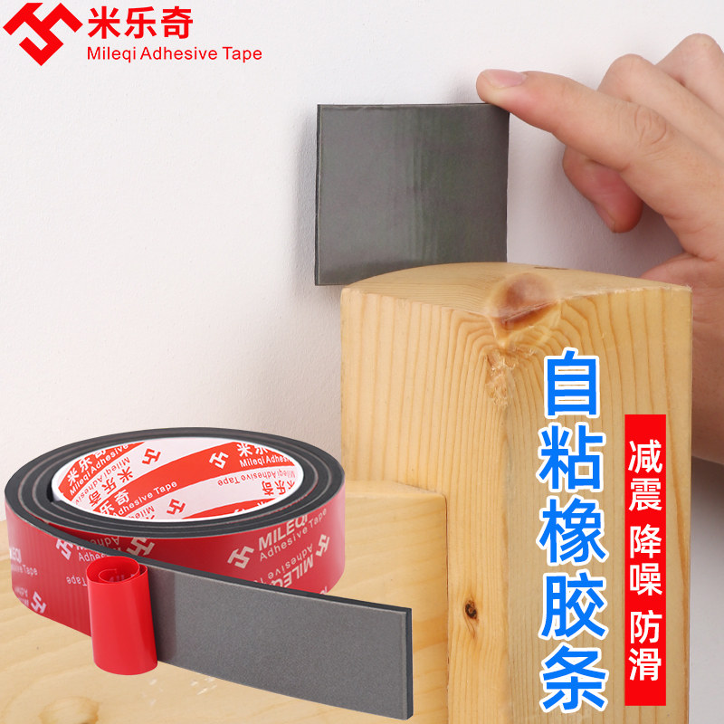 Dày một mặt băng bọt EVA bọt băng chống thấm keo dấu vết mạnh mẽ bảo vệ nhãn dấu Bumper cửa sổ cách nhiệt đường ống cách nhiệt ghế cửa mat sốc niêm phong dải