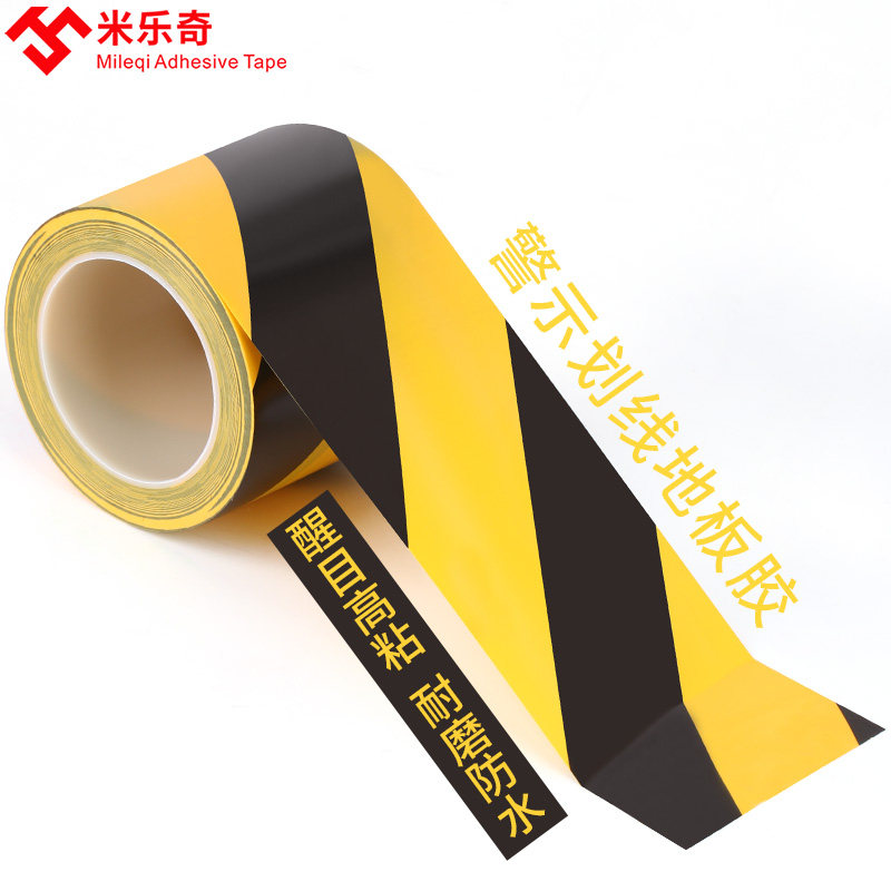 Ngựa vằn đen và vàng băng cảnh báo nhãn cảnh báo PVC để Sàn sàn băng màu băng vạch dấu