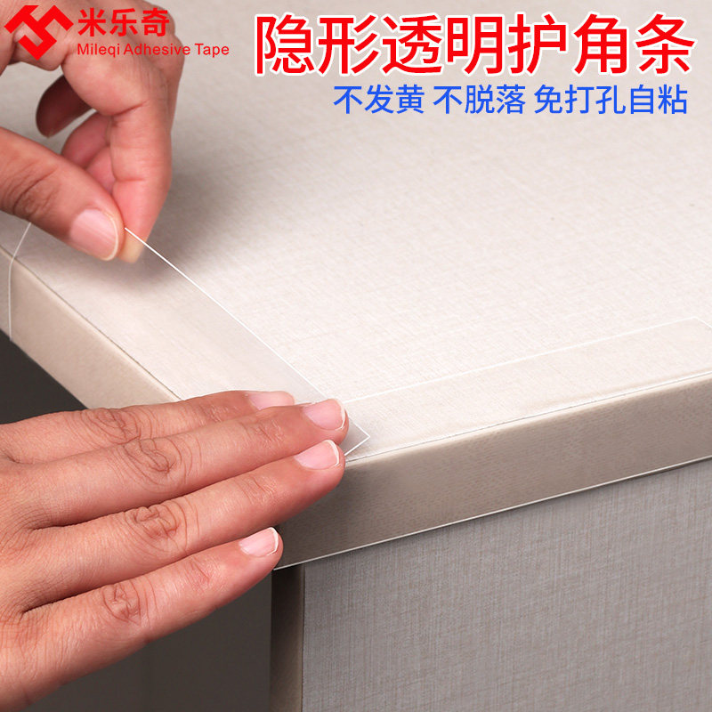 Silicone bội bảng cửa dán gia dụng cà phê Zhuojiao dán tường chống vết sưng dày tai nạn pad bảo vệ silicon trong suốt