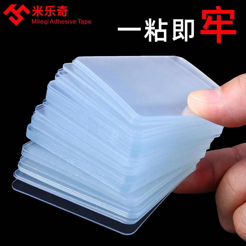 Đồ dùng nhà bếp gia đình, cửa hàng bách hóa nhỏ, đồ gia dụng, đồ dùng thiết yếu hàng ngày, sinh hoạt trong khuôn viên trường, ký túc xá sinh viên, kho lưu trữ đồ tốt băng dính xốp đen