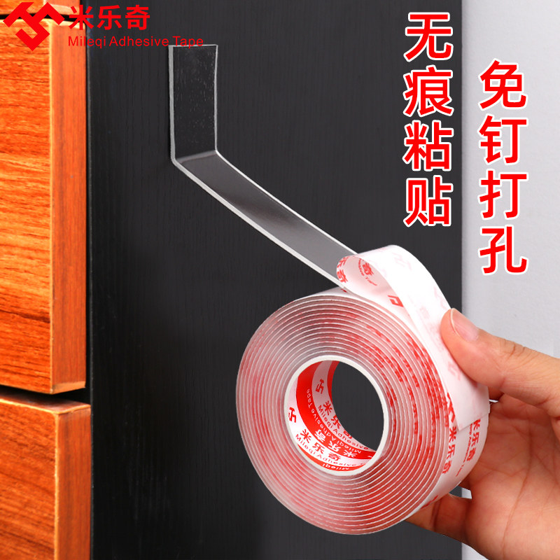 Cắm posted dấu vết Miễn Phí Tường chủ yếu đấm hộp đựng nhà đầu sức mạnh tường giữ nhà tổ chức dải