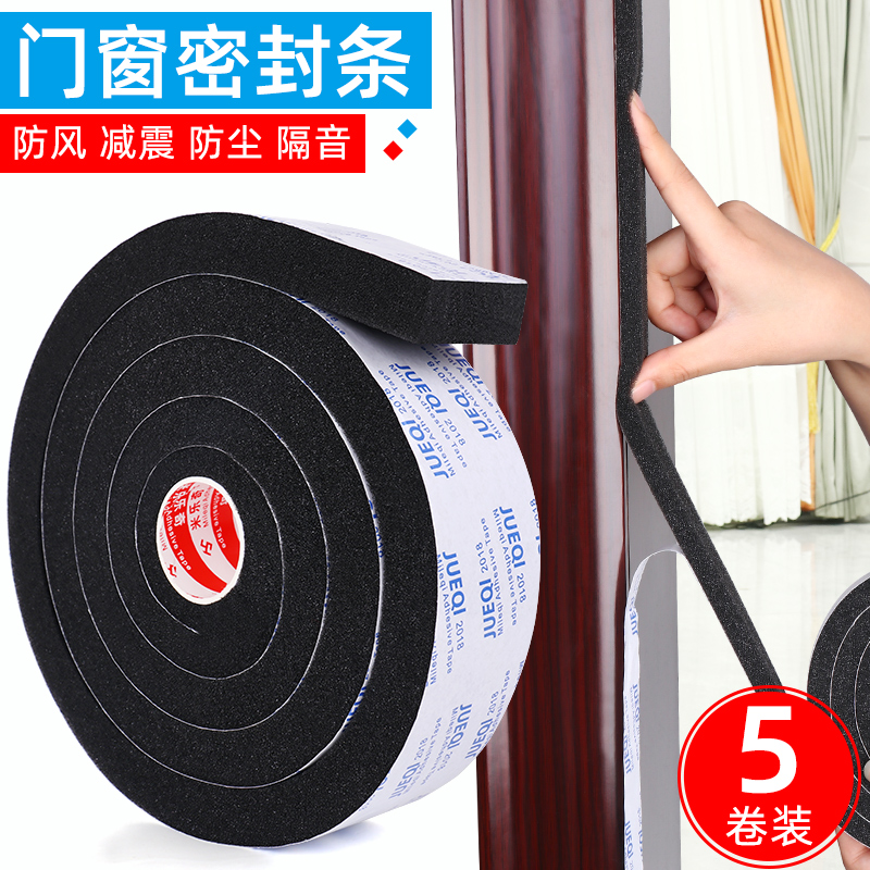 Mềm xốp cách nhiệt mặt tự dính ô tô điện tử bụi Bumper cửa sổ windproof niêm phong khoảng cách