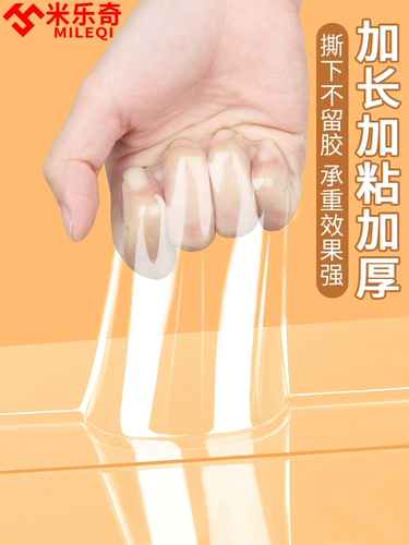 Двусторонний скотч, мощная лента, прозрачный слайм, клей, увеличенная толщина, не оставляет следов, фиксаторы в комплекте