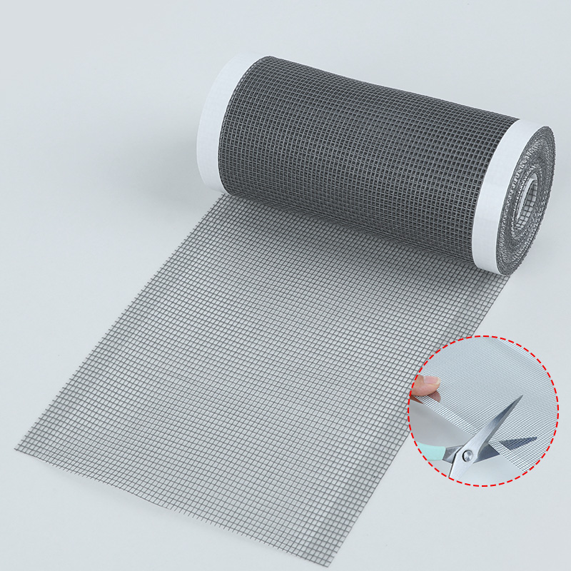 笔记本底部防尘网电脑主机防尘贴进风口排风口防蚊纱网修补滤网贴