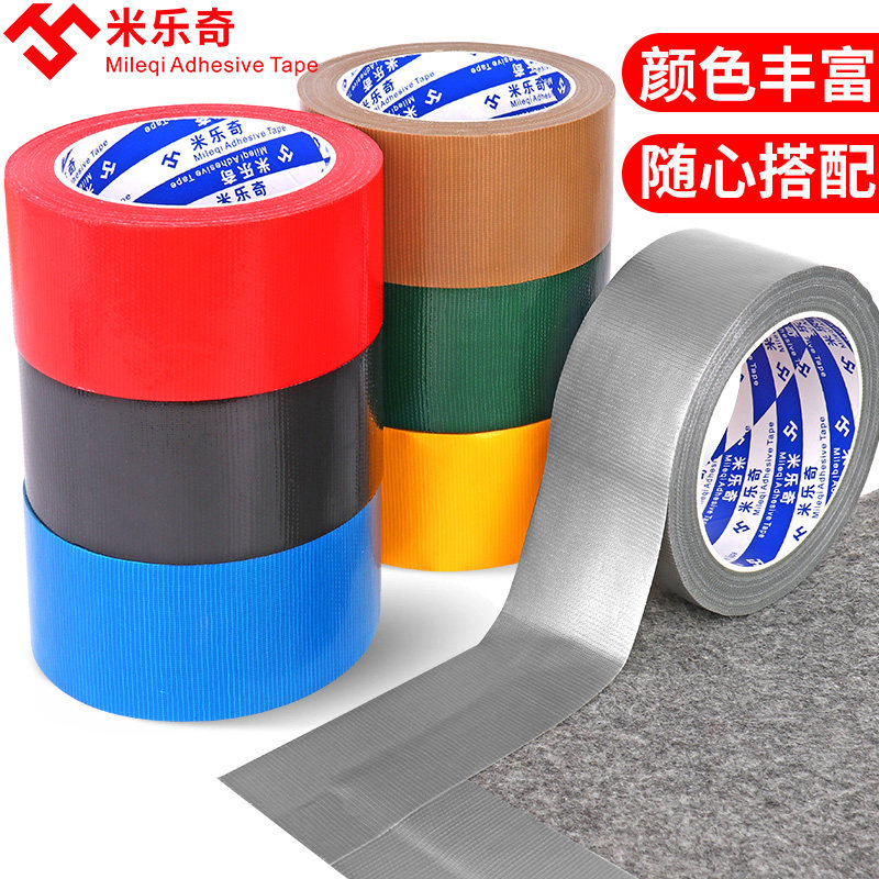 Xanh bạt mặt màu băng sửa chữa băng vải chuyên dụng chống thấm nước chống nắng mạnh dán dày Dàn bẫy tầng trệt trang trí băng điều hòa không khí ống bọc màng bảo vệ có độ nhớt cao