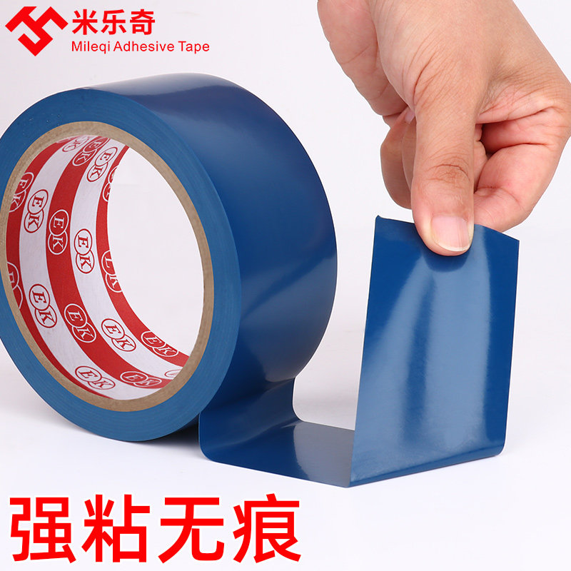 PVC sàn dính dán trang trí mặc không thấm nước dày mặt đất retrofit sàn sàn xi măng gạch vinyl