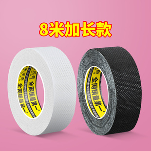 羽绒服领子防脏免缝可拆卸护领套领口保护套更换不留胶防污渍神器