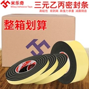 EPDM dấu epdm đơn cửa tủ chống thấm nhựa và tấm van điều tiết eva bọt xốp dải