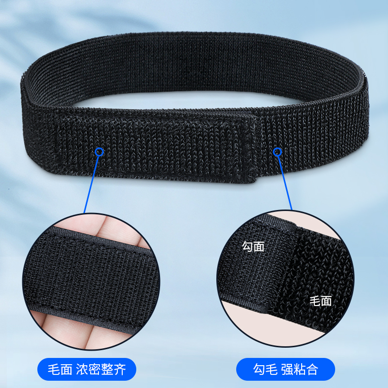 雪地靴防掉跟神器松紧带后跟防掉男女儿童束鞋带防掉绳子系脚绑带