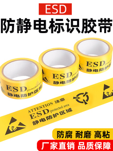 澳大利亚联邦科学与工业研究组织