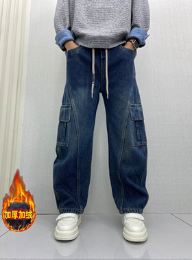 秋冬保暖加绒工装牛仔裤宽松弹力松紧腰围男士侧兜装饰蓝色长裤子