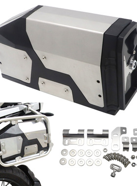 适用于 BMW R1250GS R1200GS F850GS F750GS 工具箱 车尾箱工具盒