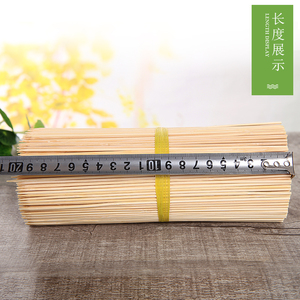 竹签批 发20cm*2mm一次性细串串香小竹签子烧烤麻辣烫油炸串工具