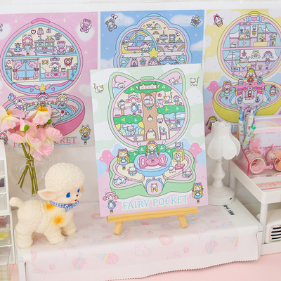 原创珠光幻想盒子拍照背景海报