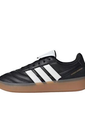 阿迪达斯BARREDA MUNDIAL 板鞋 百搭时尚舒适贴合