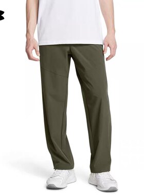 安德玛UA Vibe男子梭织训练运动长裤1386556