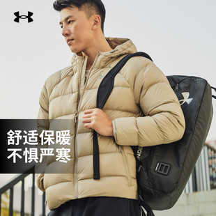 安德玛UA秋冬Storm 羽绒服1372651 Armour男子训练运动短款