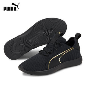 黑色旅游鞋 Puma彪马跑步鞋 女2025春季 新款 194357 透气低帮运动鞋