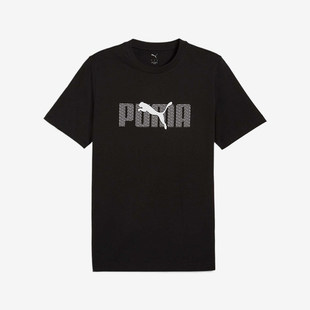 T恤688945 Puma 跑步透气休闲短袖 男士 彪马夏季 新款