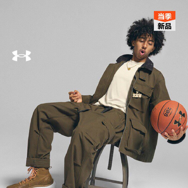 安德玛UA库里Curry 4 Flotro Gentleman's Cut高帮运动篮球鞋