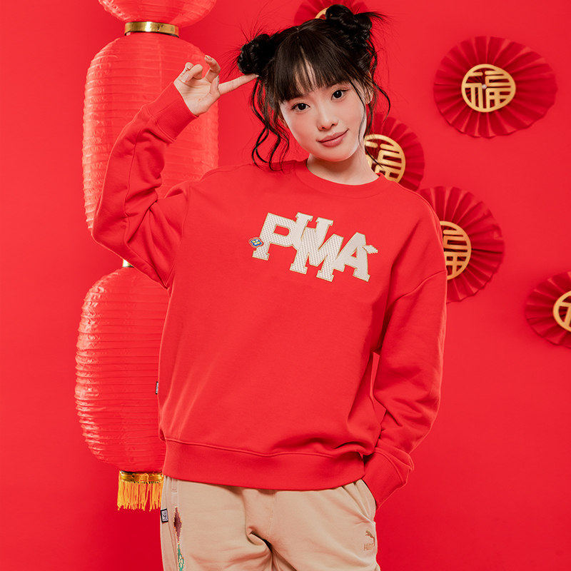 PUMA彪马新年款红色卫衣女2024冬季新款休闲运动服套头衫625839