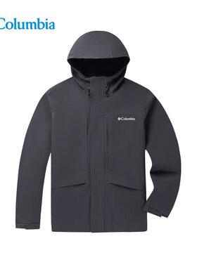 25春夏新品哥伦比亚男装户外防水防风单层冲锋衣夹克外套XE4839