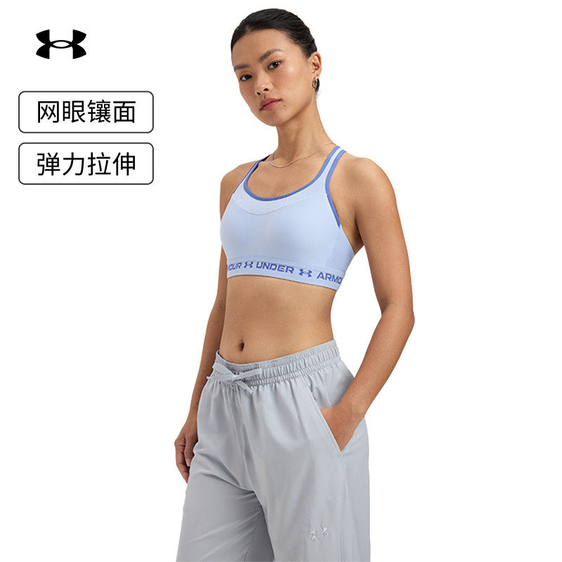 安德玛UA HeatGear?女子高强度训练运动内衣1387231