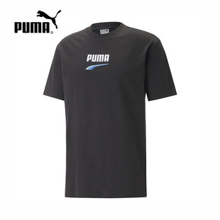 百搭简约运动上衣620617 Puma彪马时尚 新款 2024夏季 短袖 T恤男装