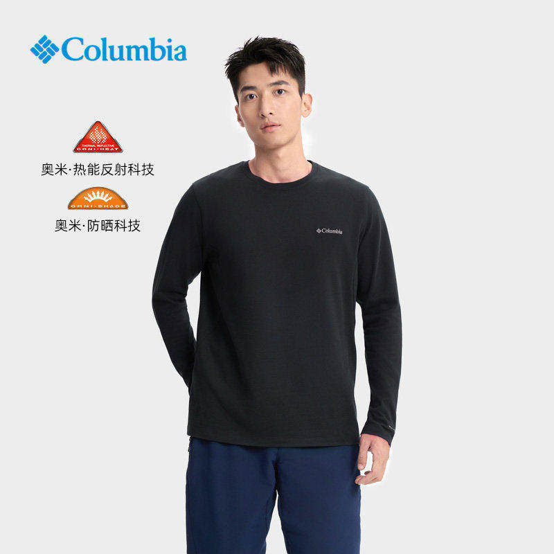 Columbia哥伦比亚卫衣男25秋冬户外休闲热能UPF50防晒T恤XE9365