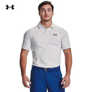 安德玛UA春夏Iso 1377366 Chill男子高尔夫运动Polo衫