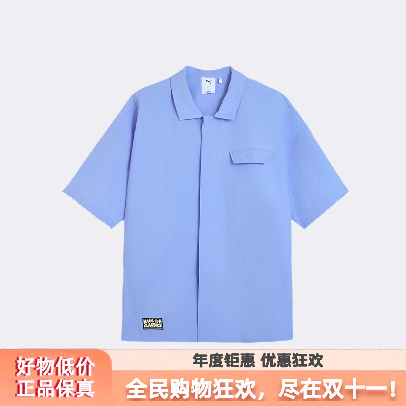 Puma/彪马夏季男女廓形徽章时尚经典宽松短袖衬衫631555-47