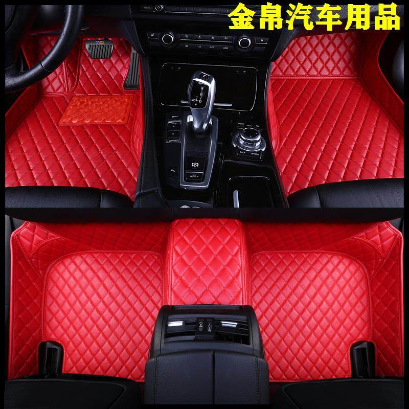 专车专用定制汽车脚垫丝圈车内用品全包围脚垫易清洗皮革双层脚垫