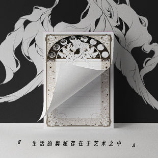 原创设计 Witch魔女系列B5拍纸本信纸文件夹收纳袋SAKALAKA The