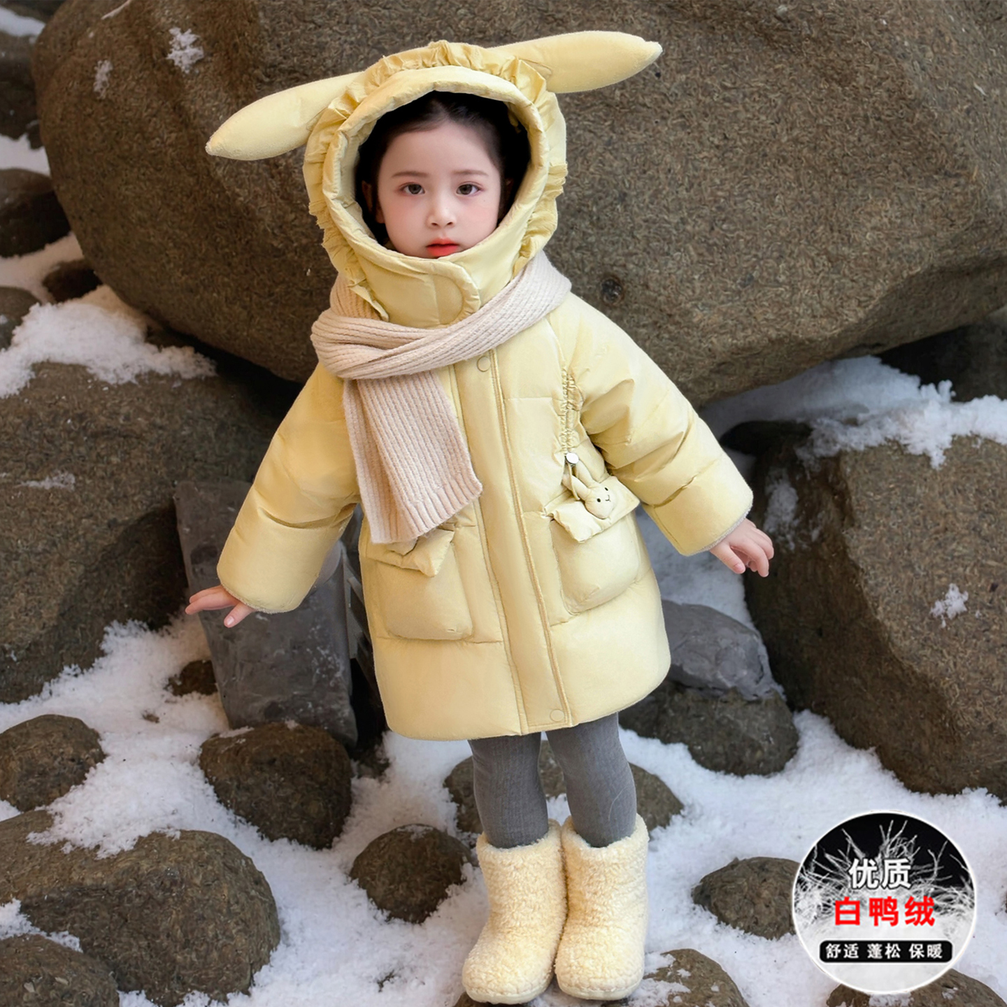 女童秋冬季加厚羽绒服时尚连帽潮