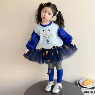 女童春秋款运动套装2026新款洋气时髦儿童女宝宝春季春装蓝兔卫衣