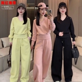 休闲时尚 卫衣弯刀裤 套装 简约风V领短款 两件套 女春秋新款 网红同款